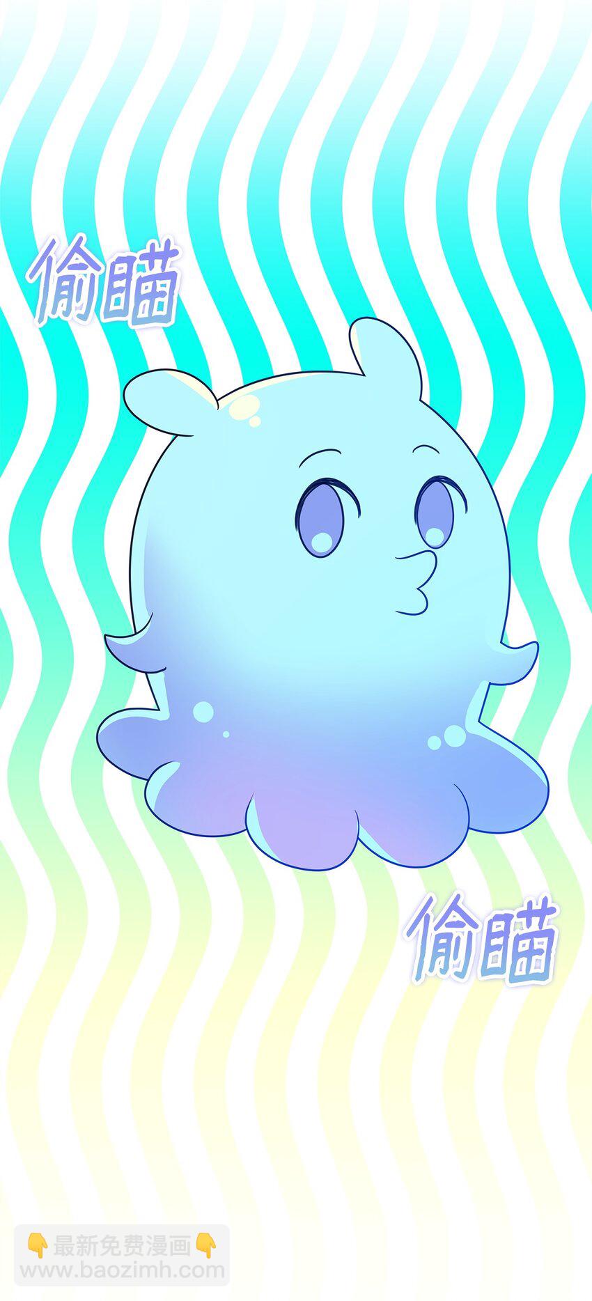 28 皇后的信仰(1/3)-第28话