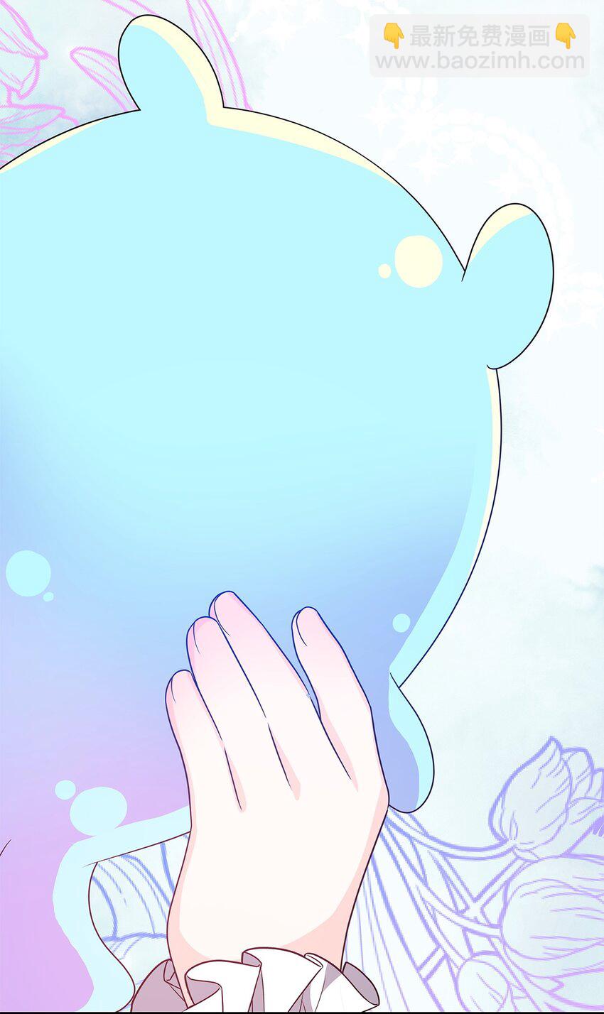 28 皇后的信仰(1/3)-第28话