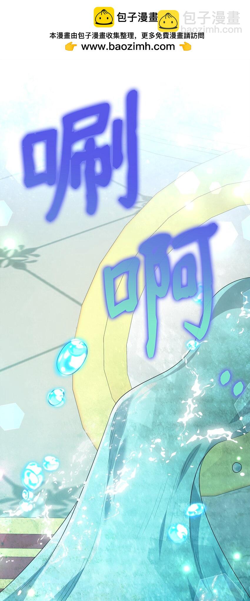 30 现出原形(1/3)-第30话