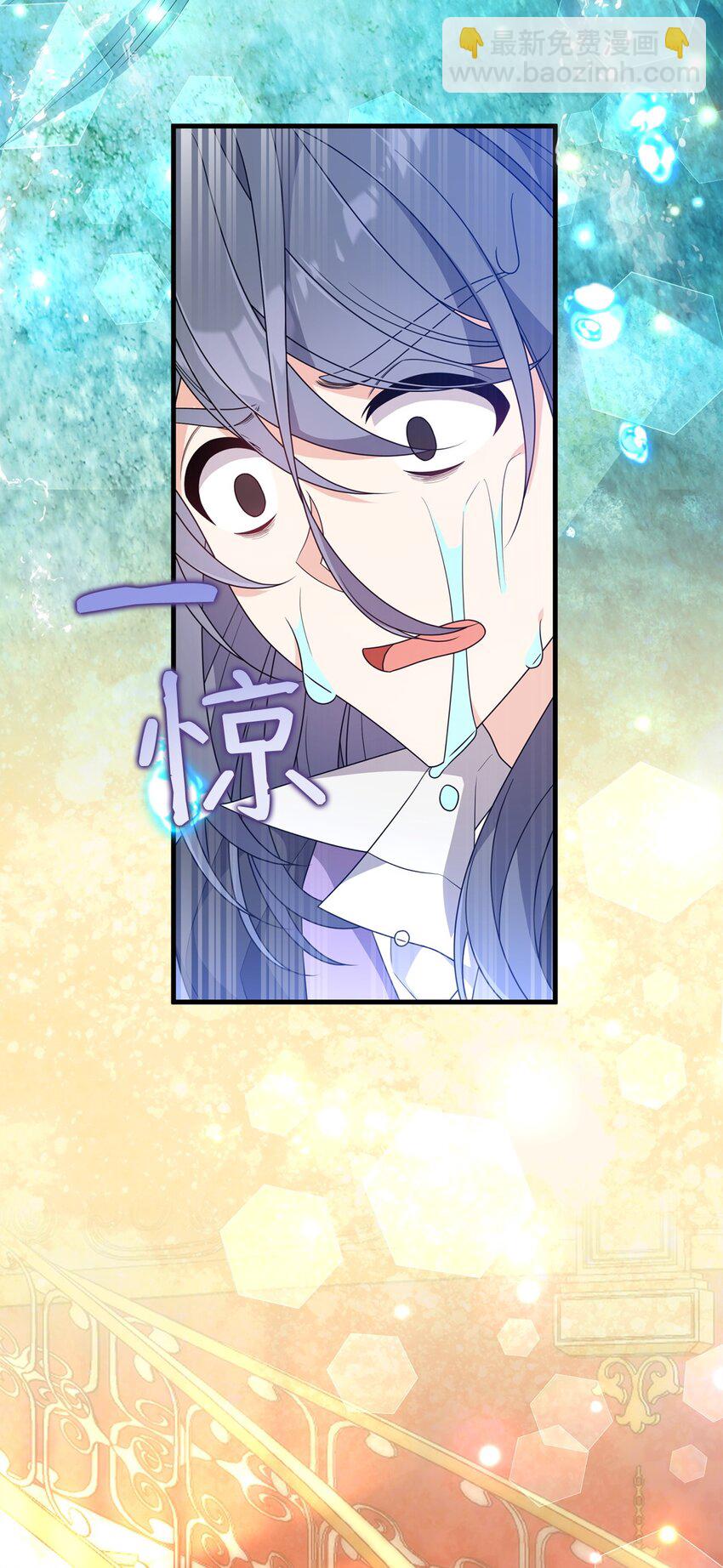 30 现出原形(1/3)-第30话