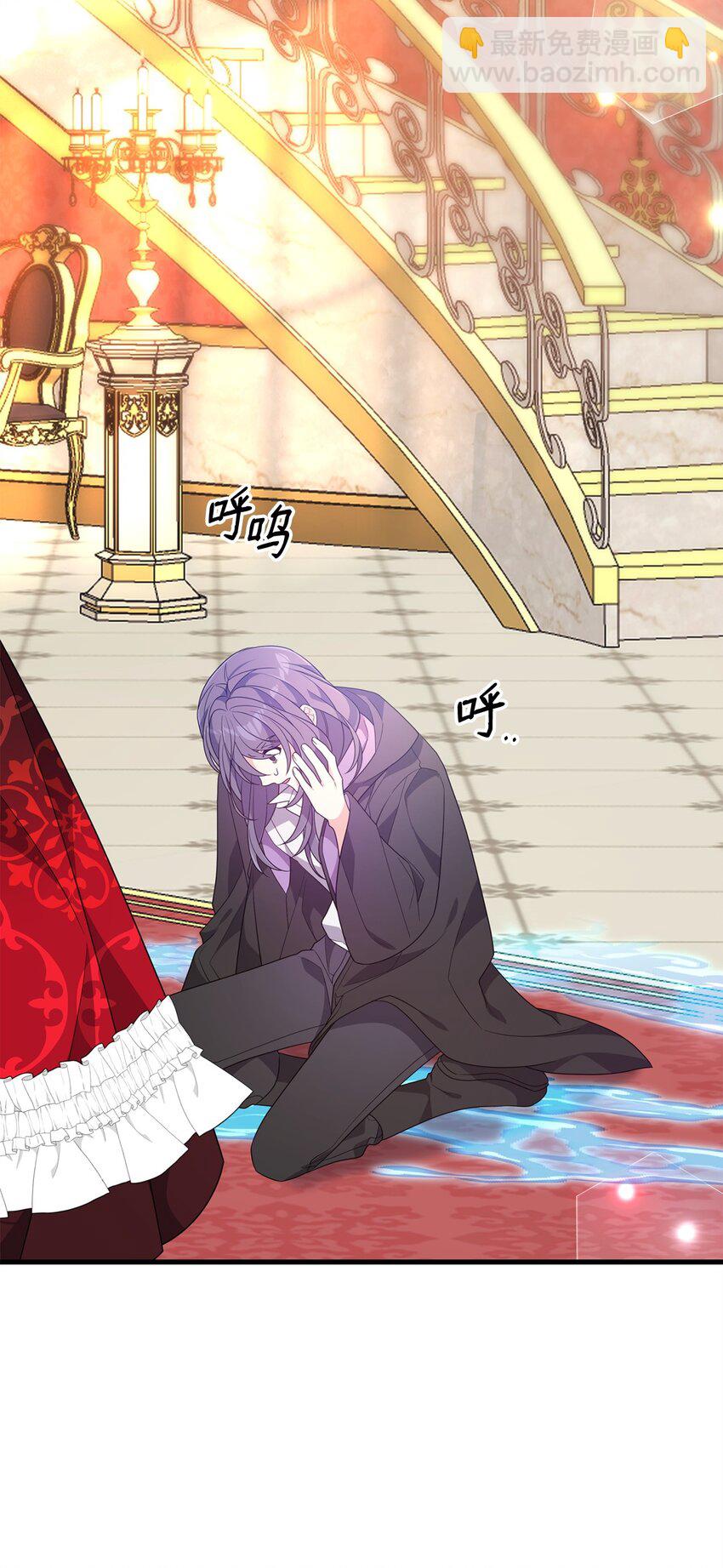 30 现出原形(1/3)-第30话