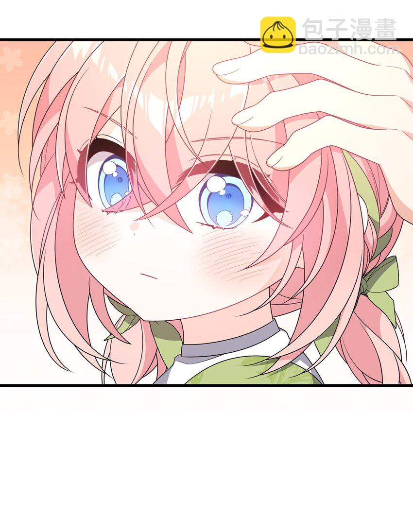 30 现出原形(1/3)-第30话