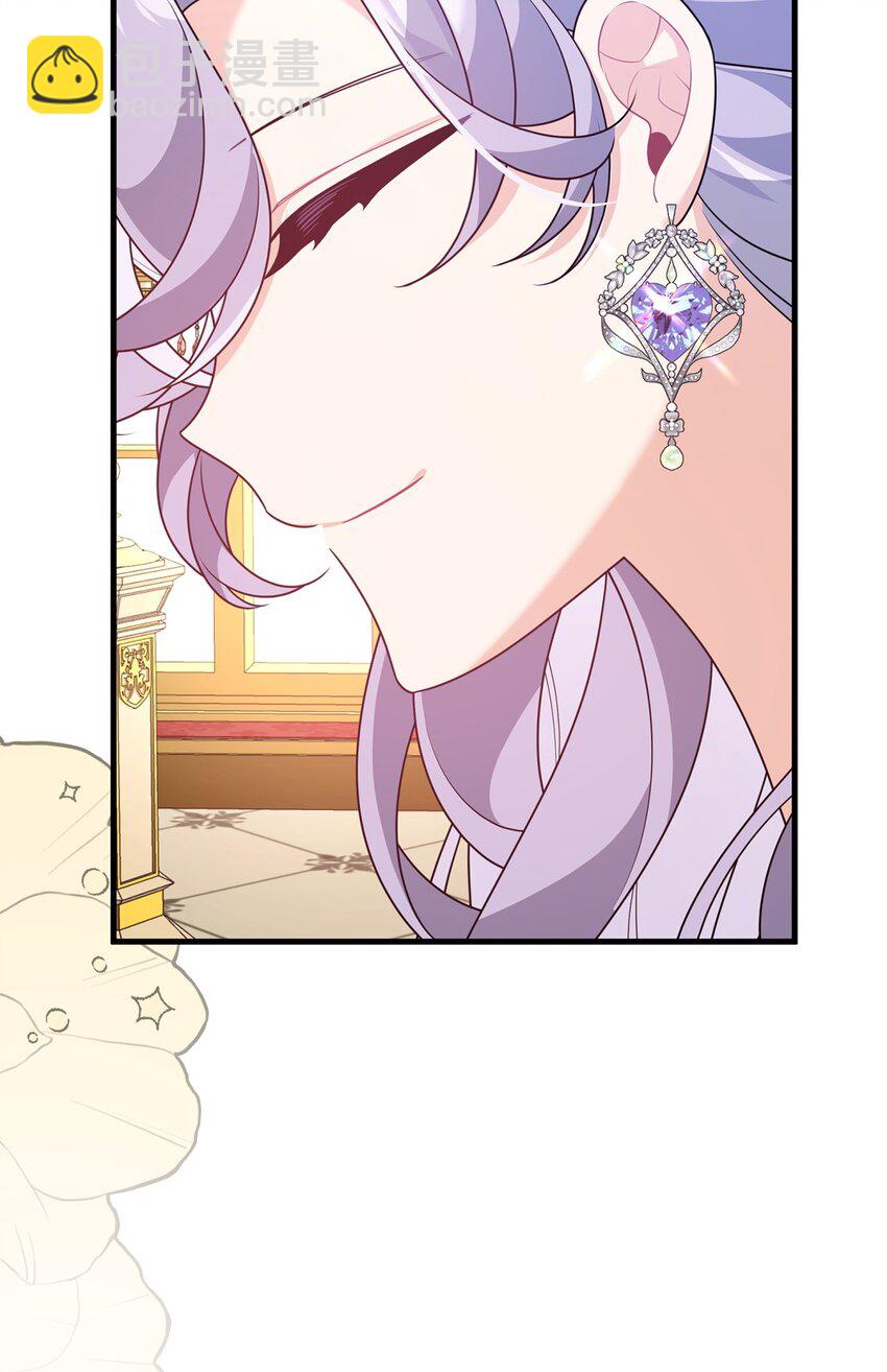 34 二皇子(1/2)-第34话