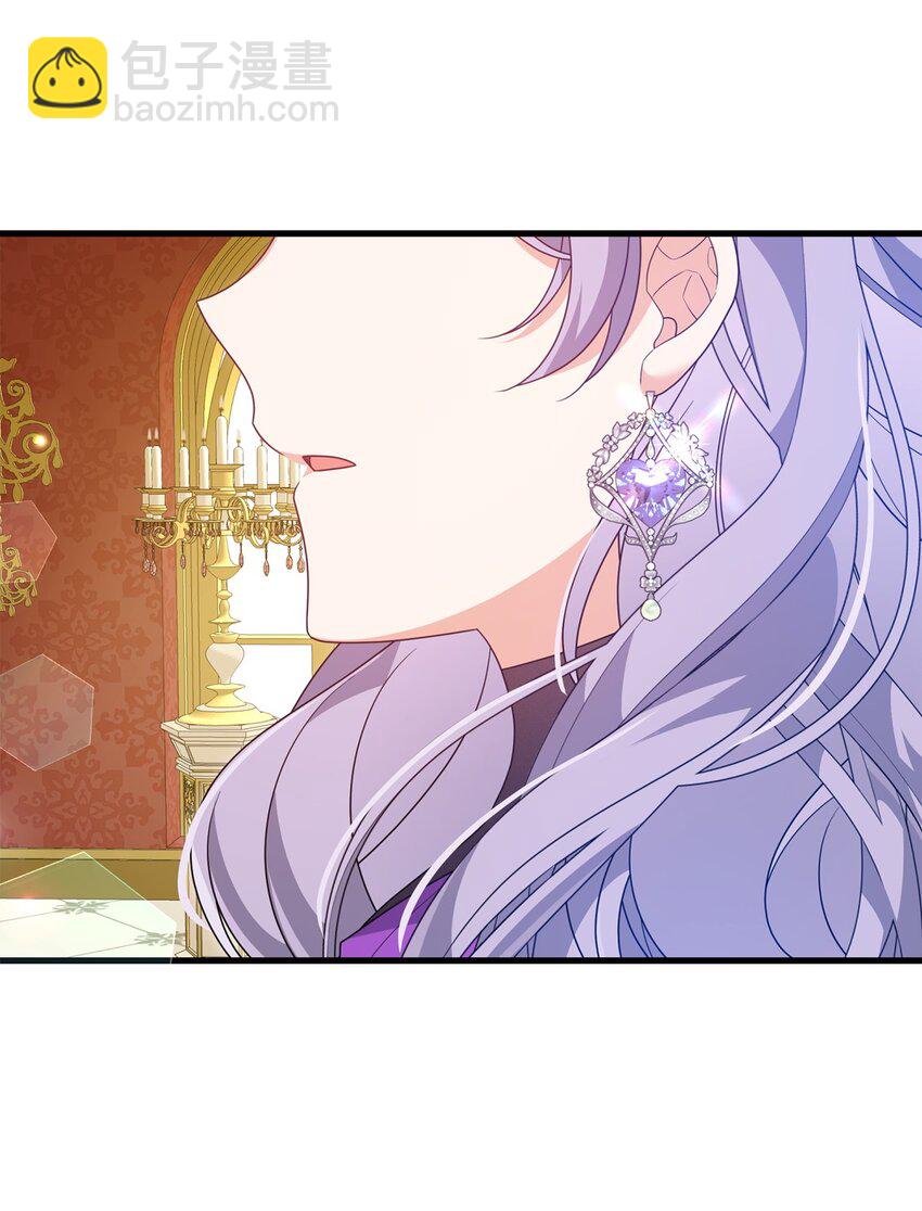 34 二皇子(1/2)-第34话