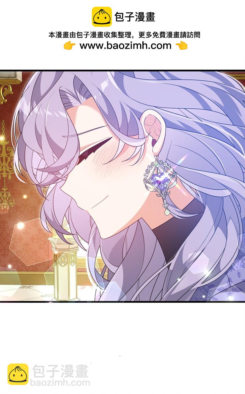 34 二皇子(1/2)-第34话