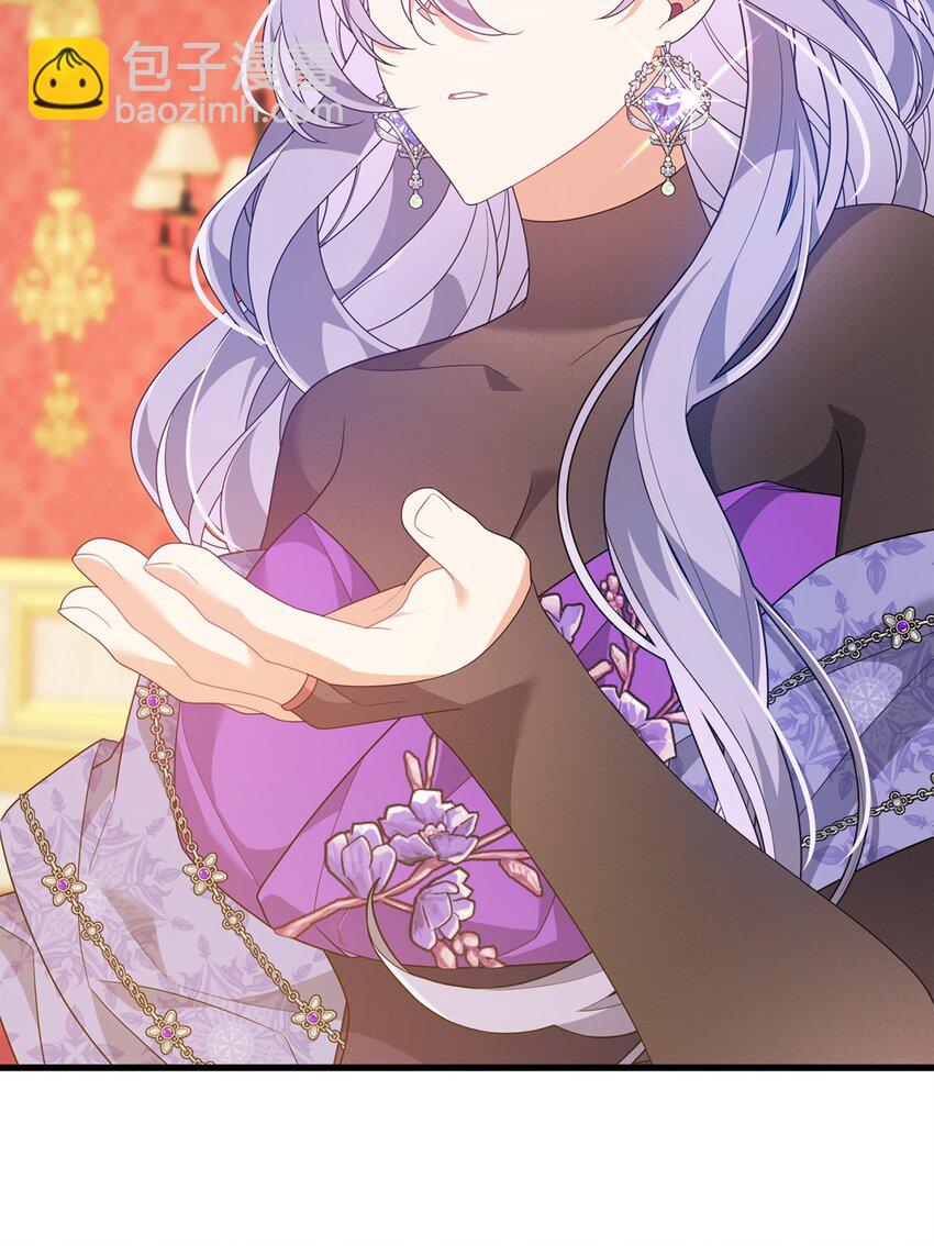 34 二皇子(1/2)-第34话