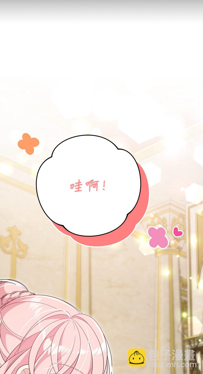 34 二皇子(1/2)-第34话