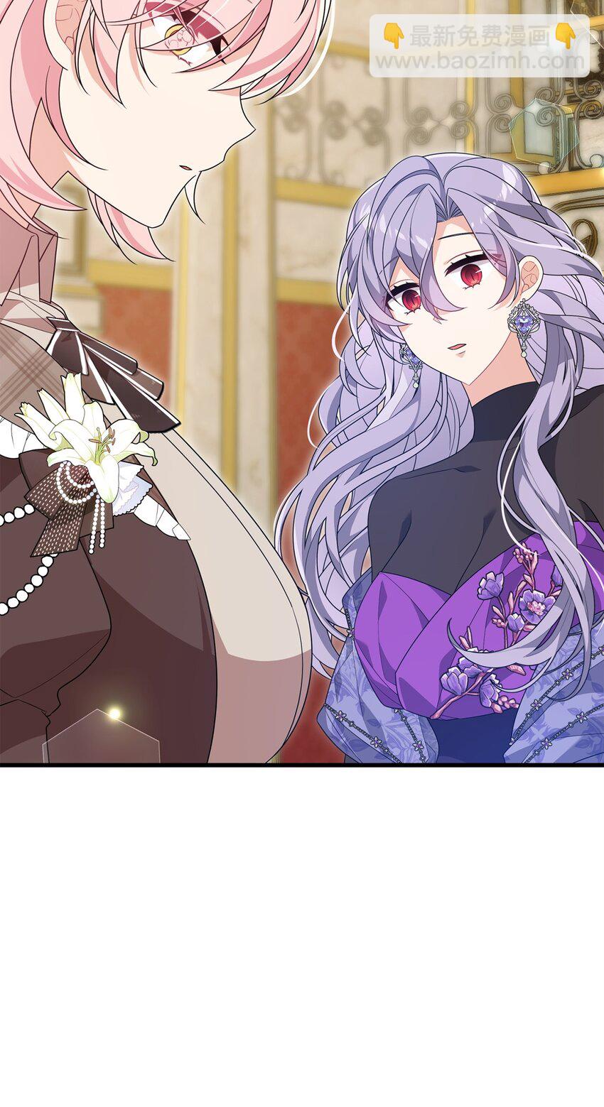 34 二皇子(1/2)-第34话