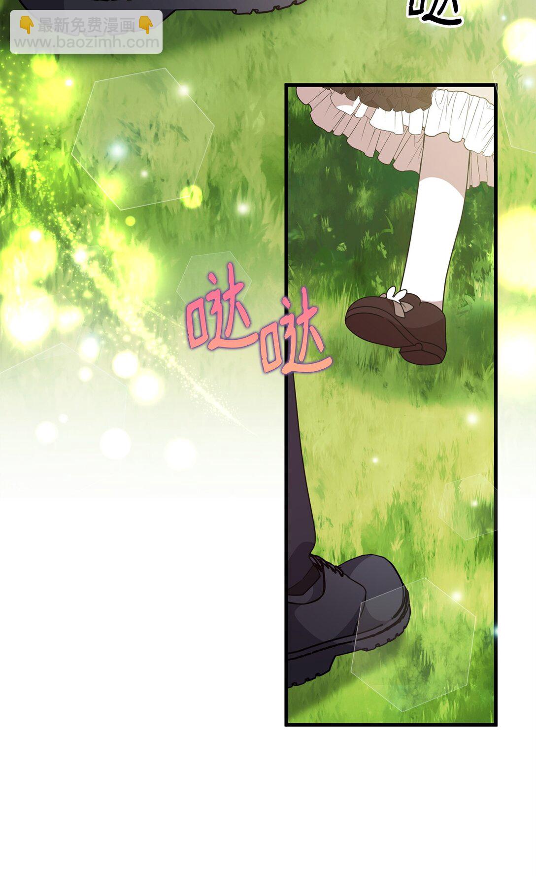 36 扭曲的价值观(1/3)-第36话