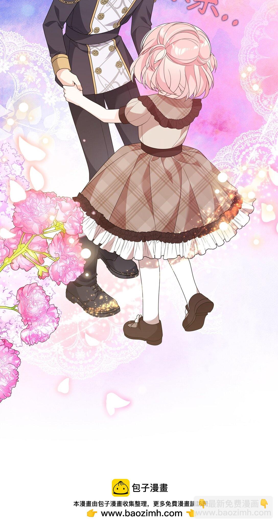 36 扭曲的价值观(1/3)-第36话