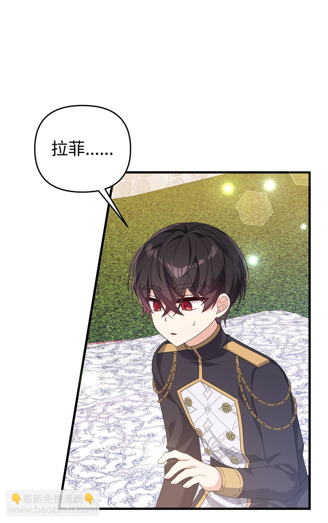 36 扭曲的价值观(1/3)-第36话