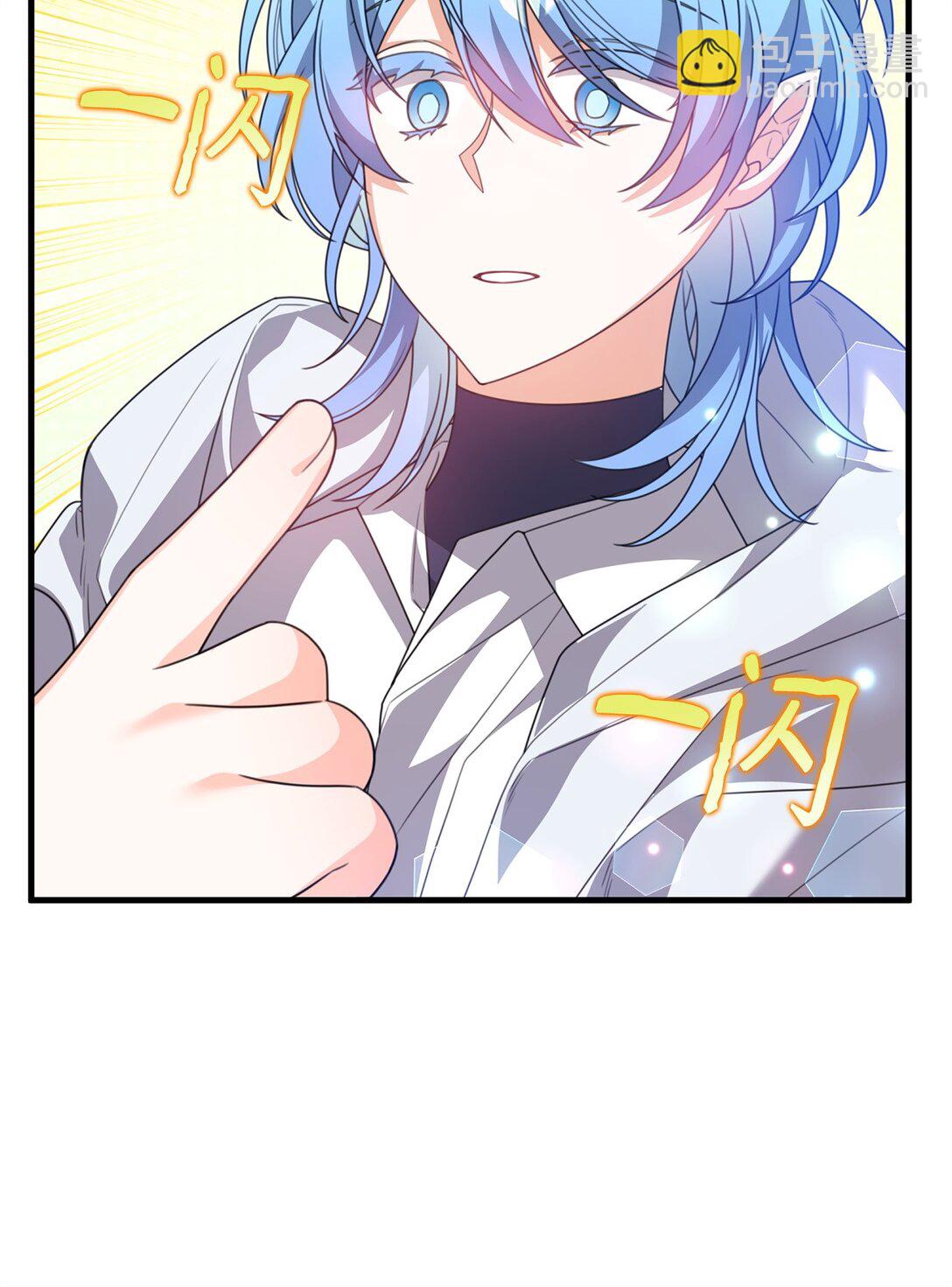 38 调查市场(1/2)-第38话