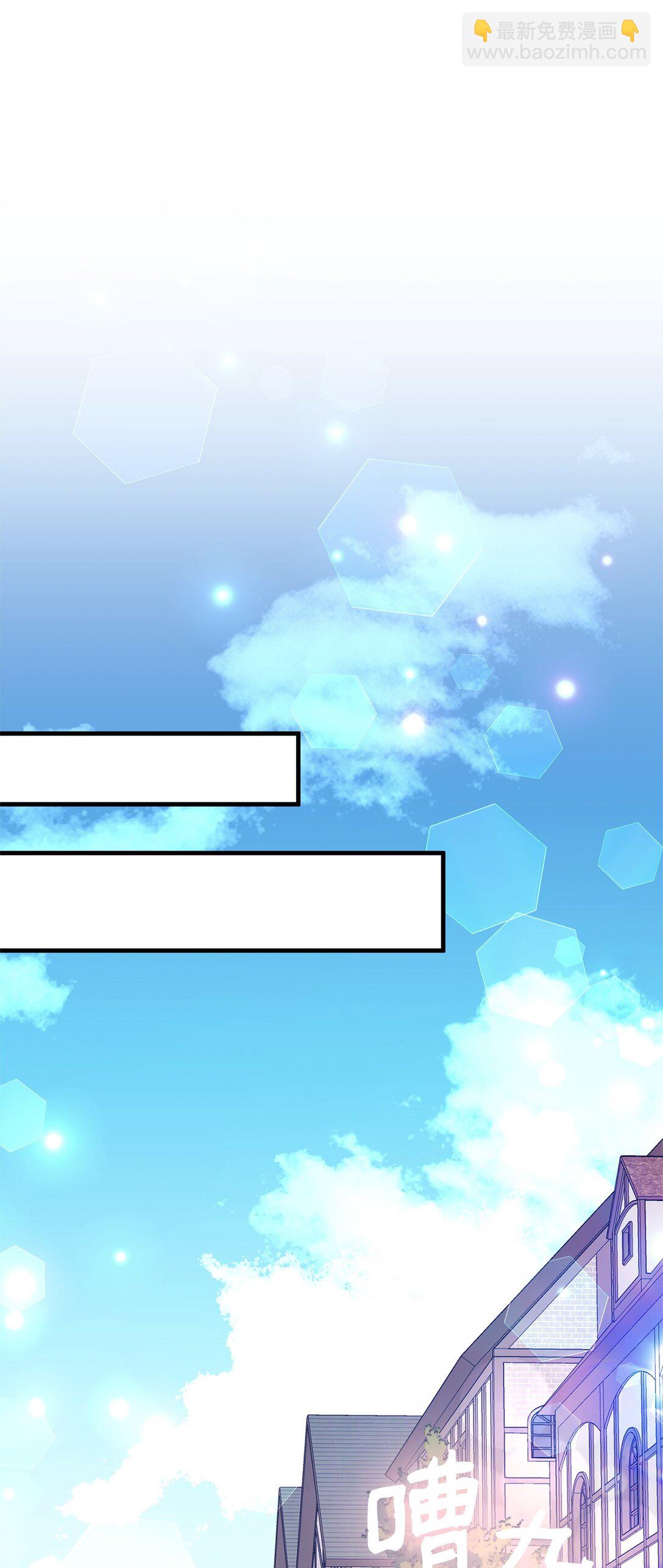 38 调查市场(1/2)-第38话