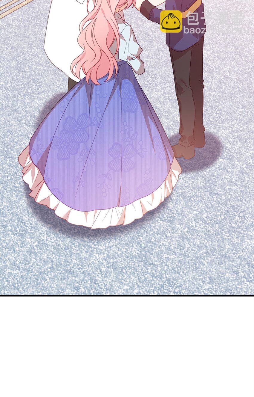 04 拉菲雅(1/3)-第4话