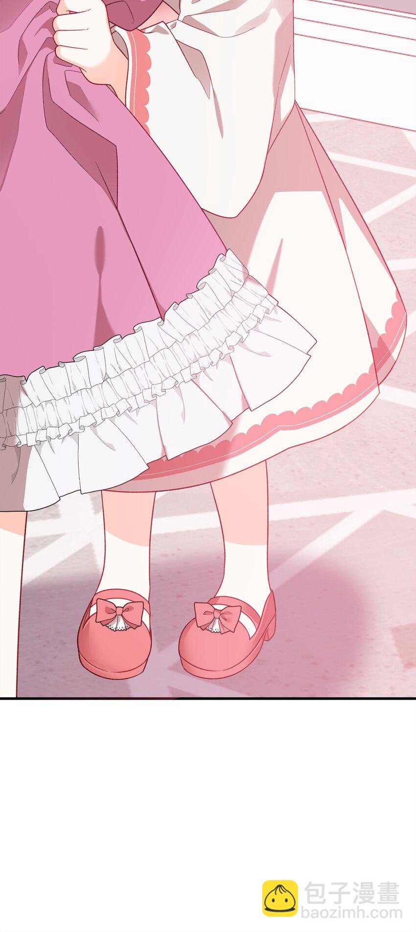 04 拉菲雅(1/3)-第4话