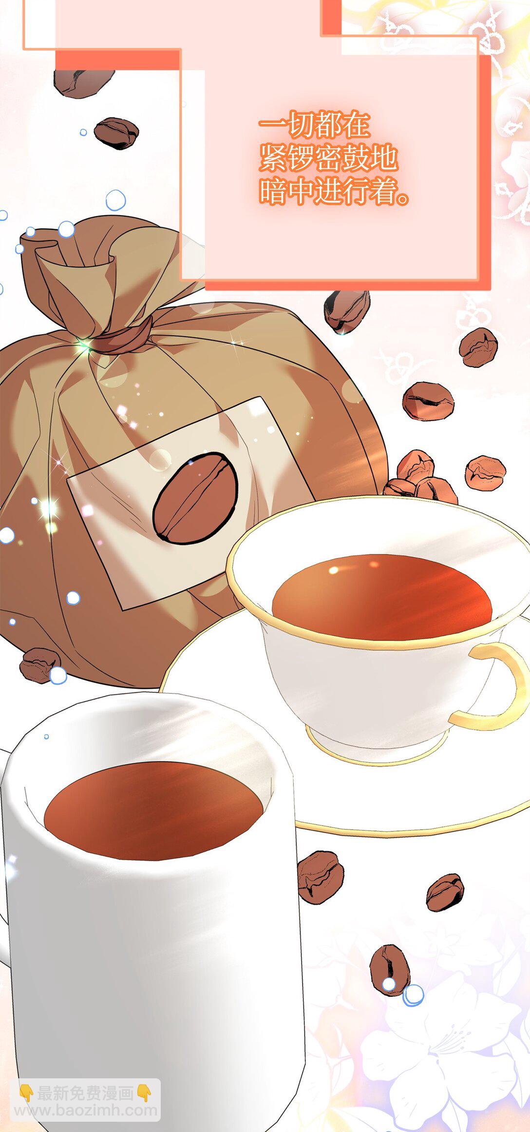 40 生意火爆(1/2)-第40话