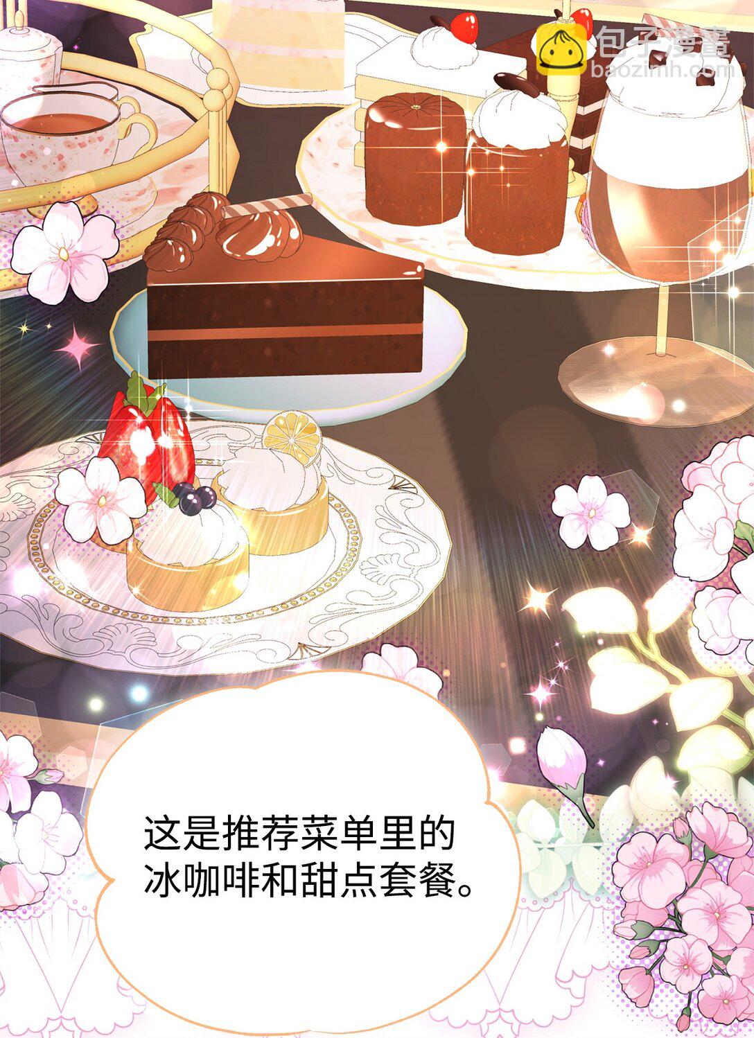 40 生意火爆(1/2)-第40话