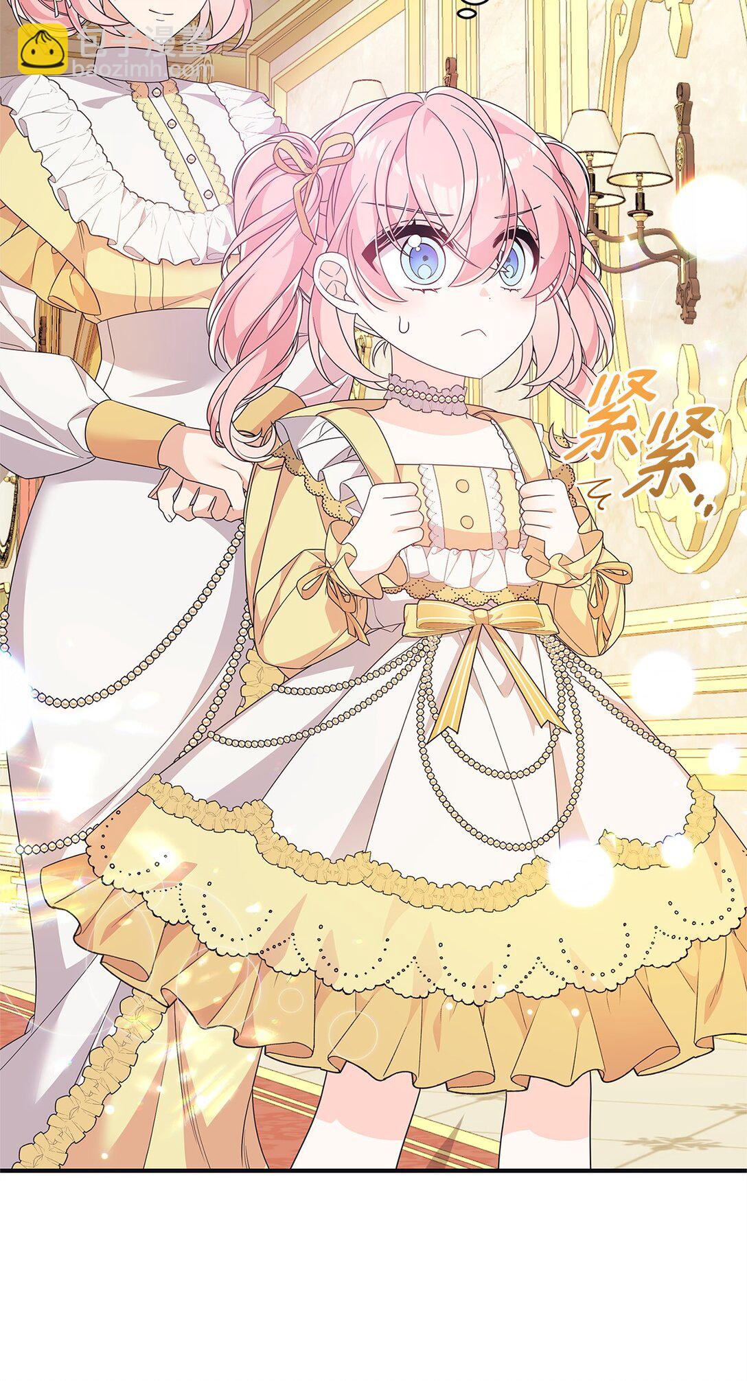 42 再见皇后(1/2)-第42话