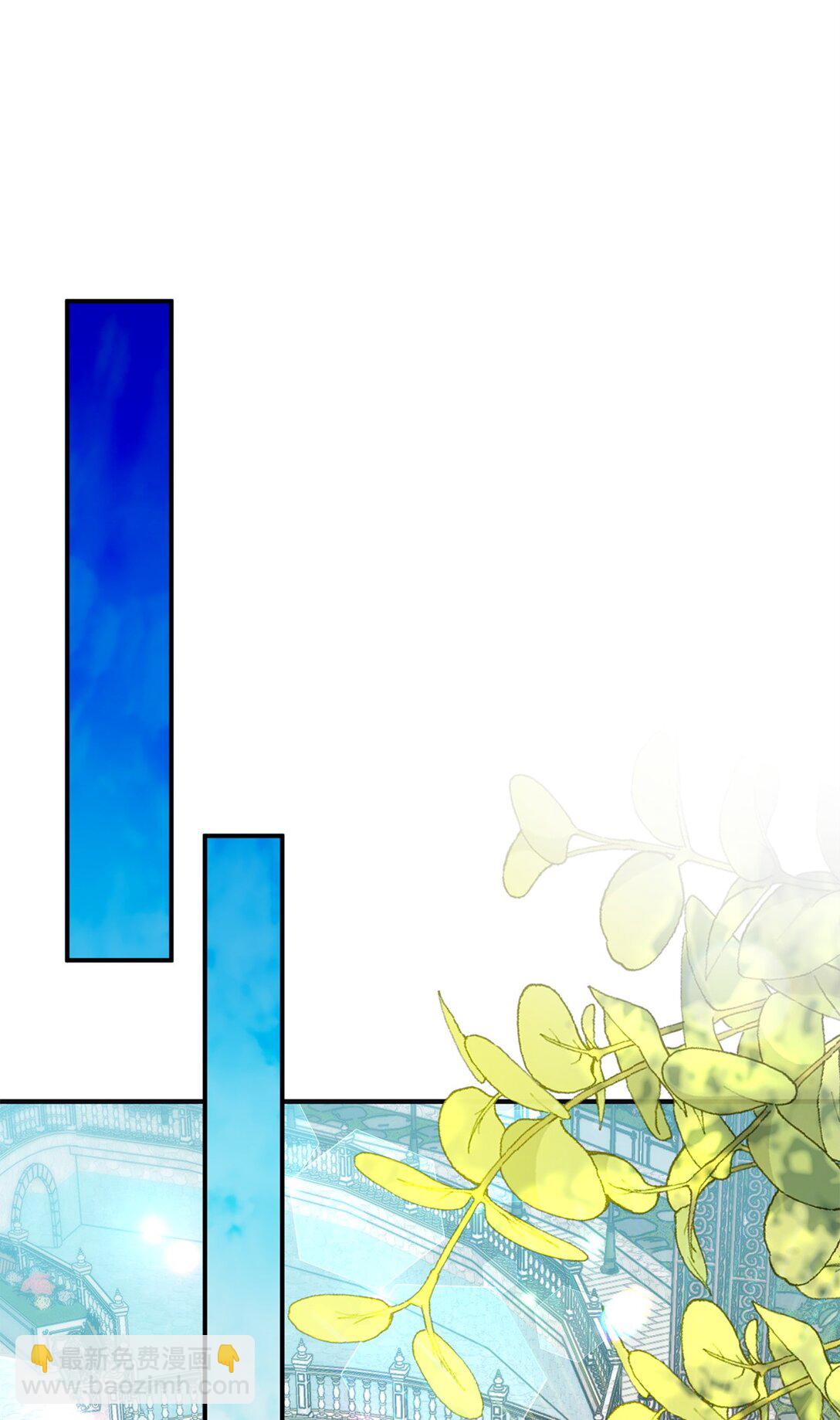 44 美少女救太子(1/2)-第44话