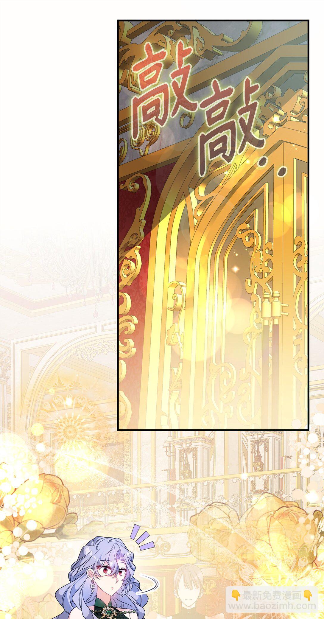 48 关系缓和(1/2)-第48话