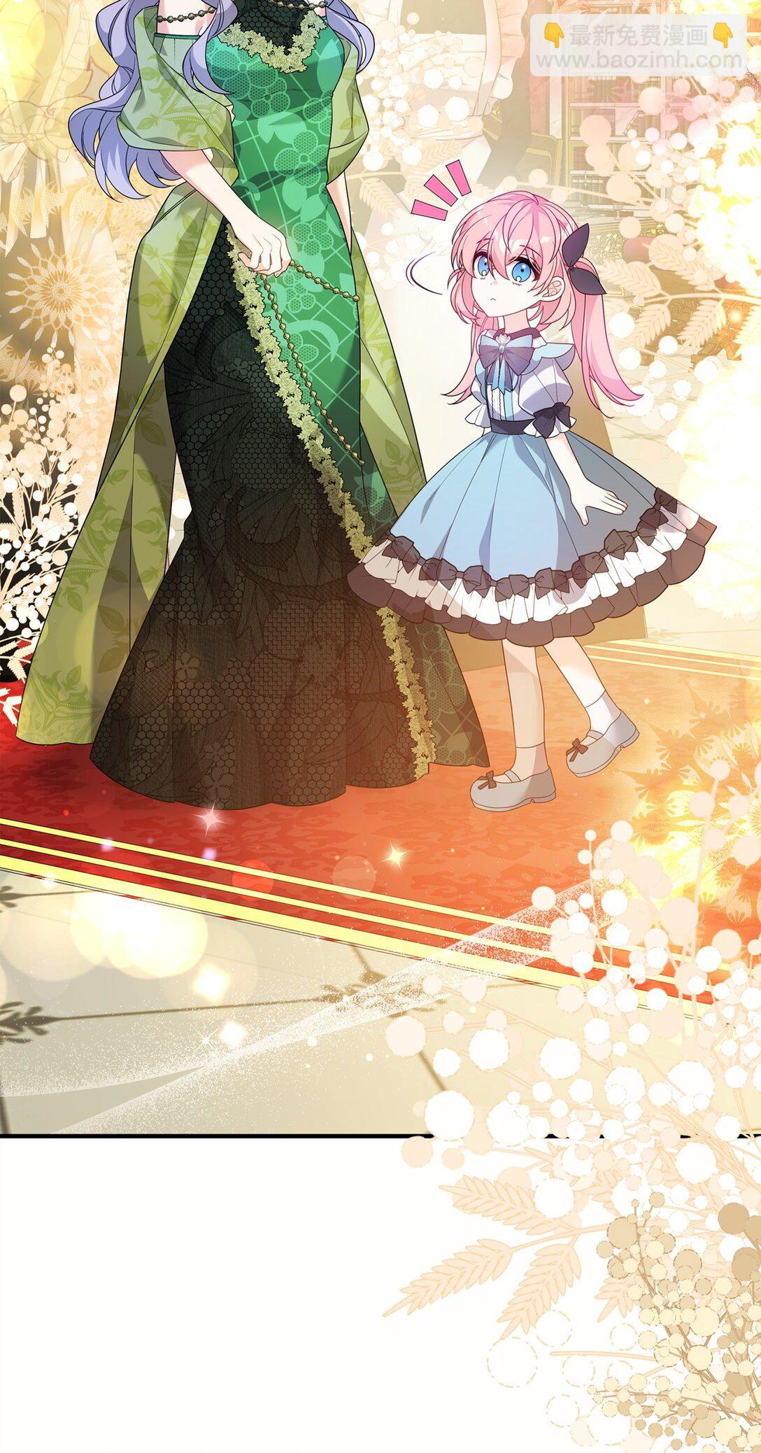 48 关系缓和(1/2)-第48话