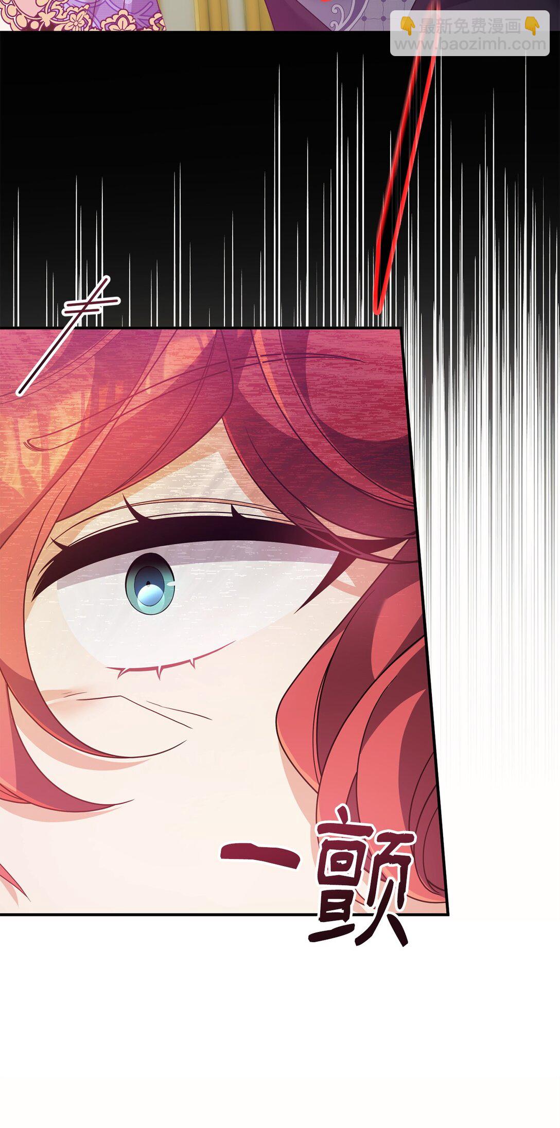 48 关系缓和(1/2)-第48话