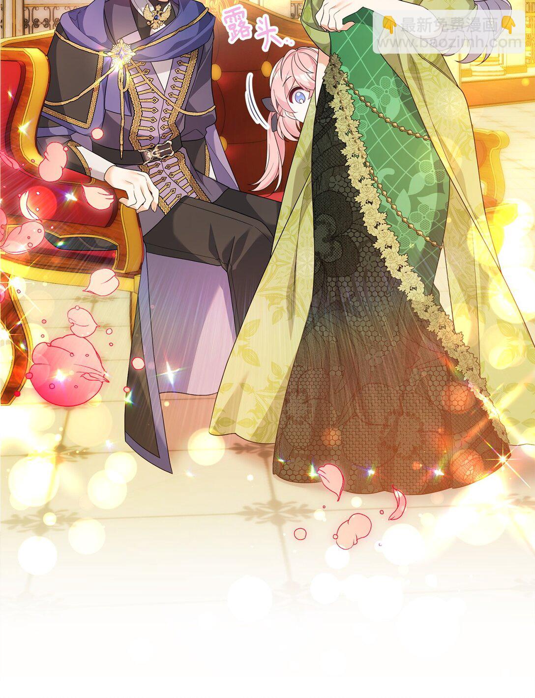 48 关系缓和(1/2)-第48话