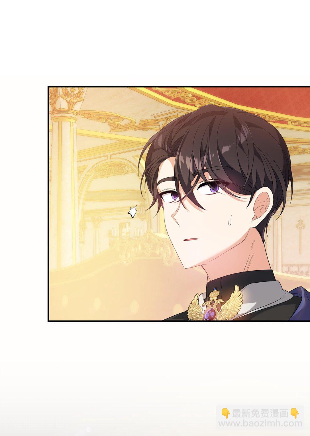 48 关系缓和(1/2)-第48话