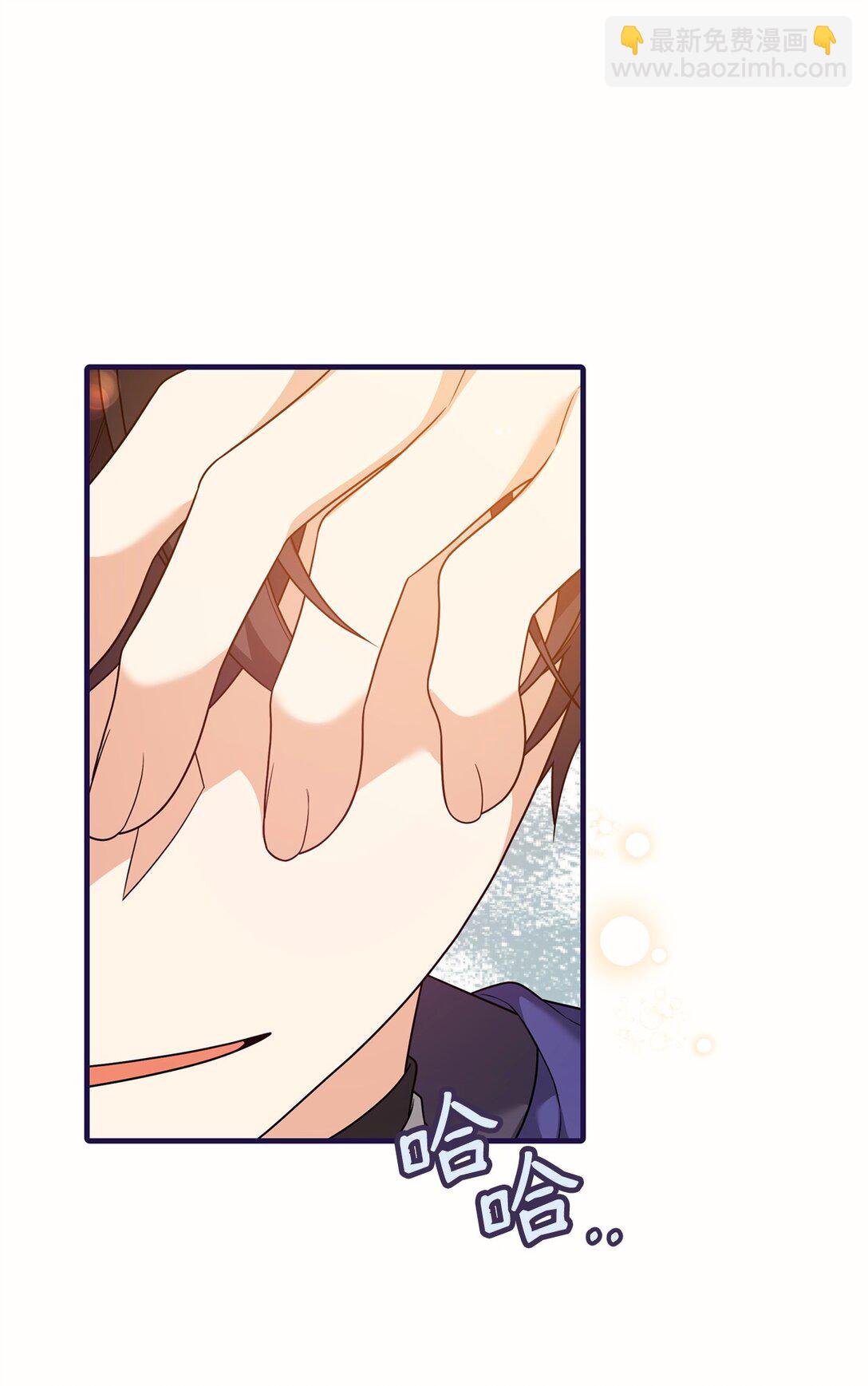 50 答谢(1/2)-第50话