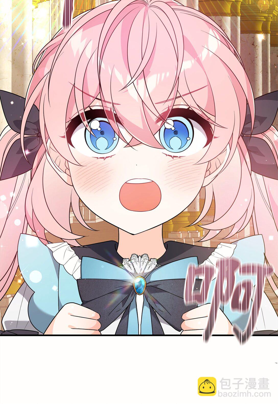 50 答谢(1/2)-第50话