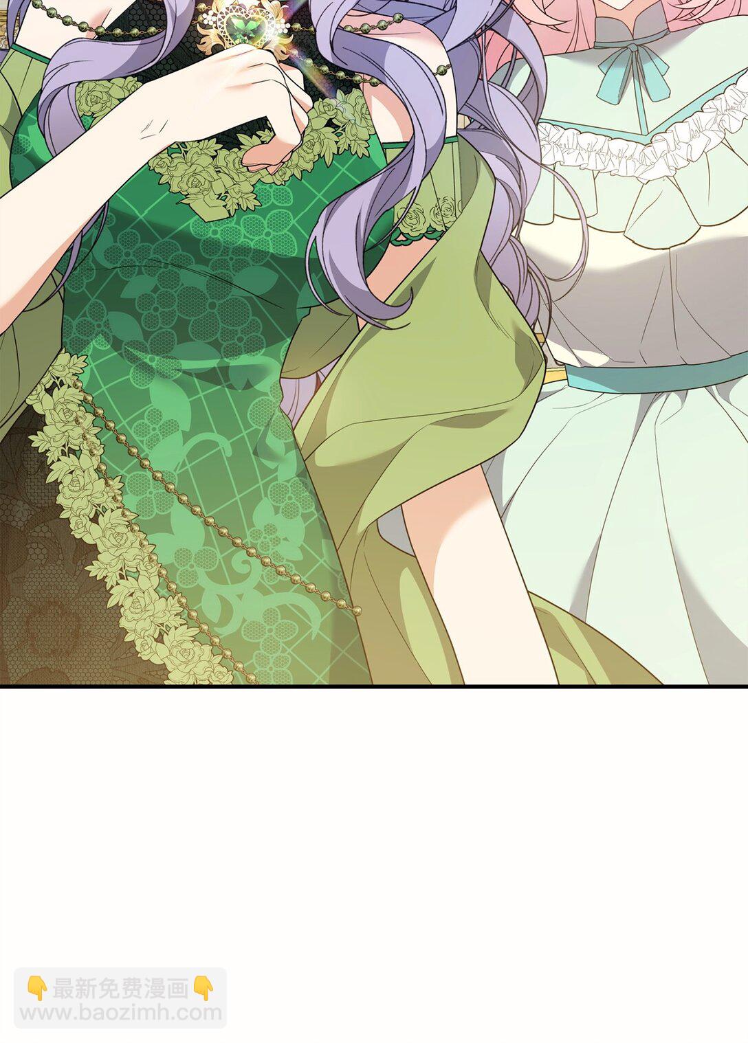 50 答谢(1/2)-第50话