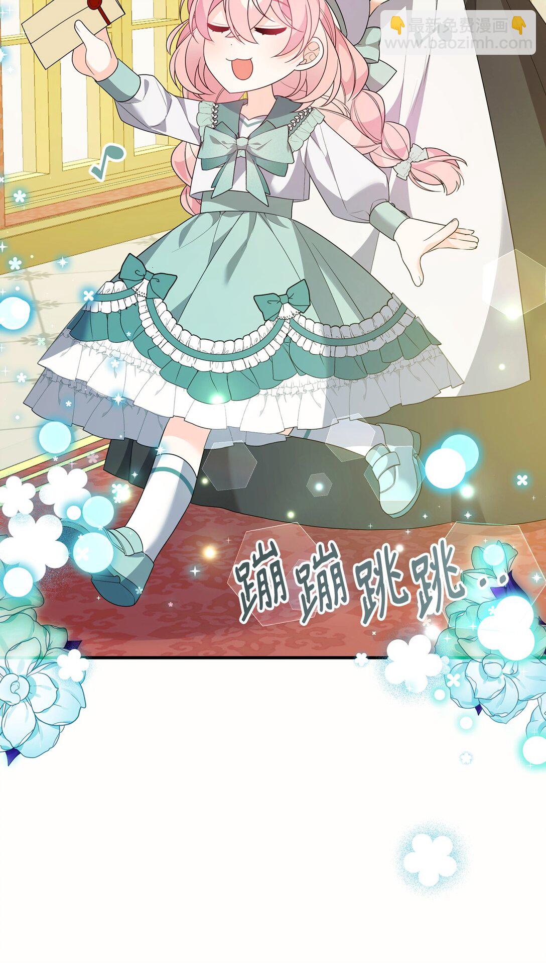 50 答谢(1/2)-第50话