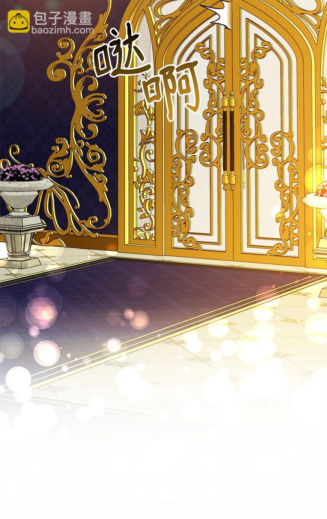 50 答谢(1/2)-第50话