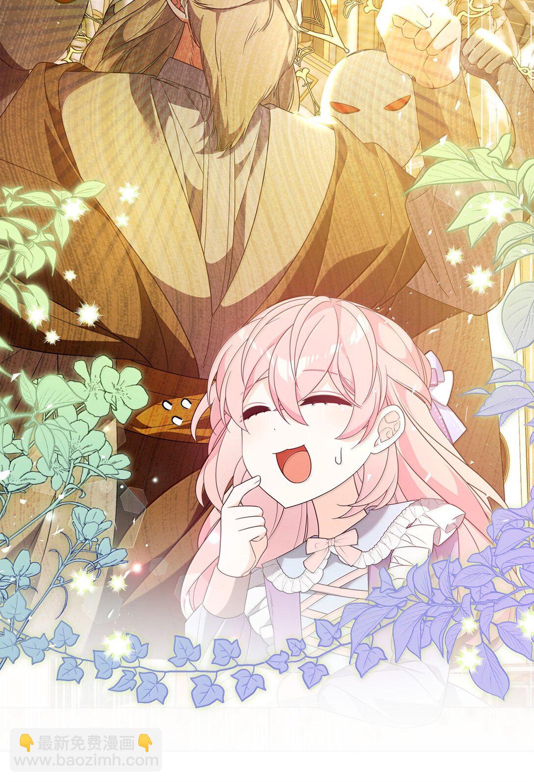 52 精灵使余波(1/2)-第52话