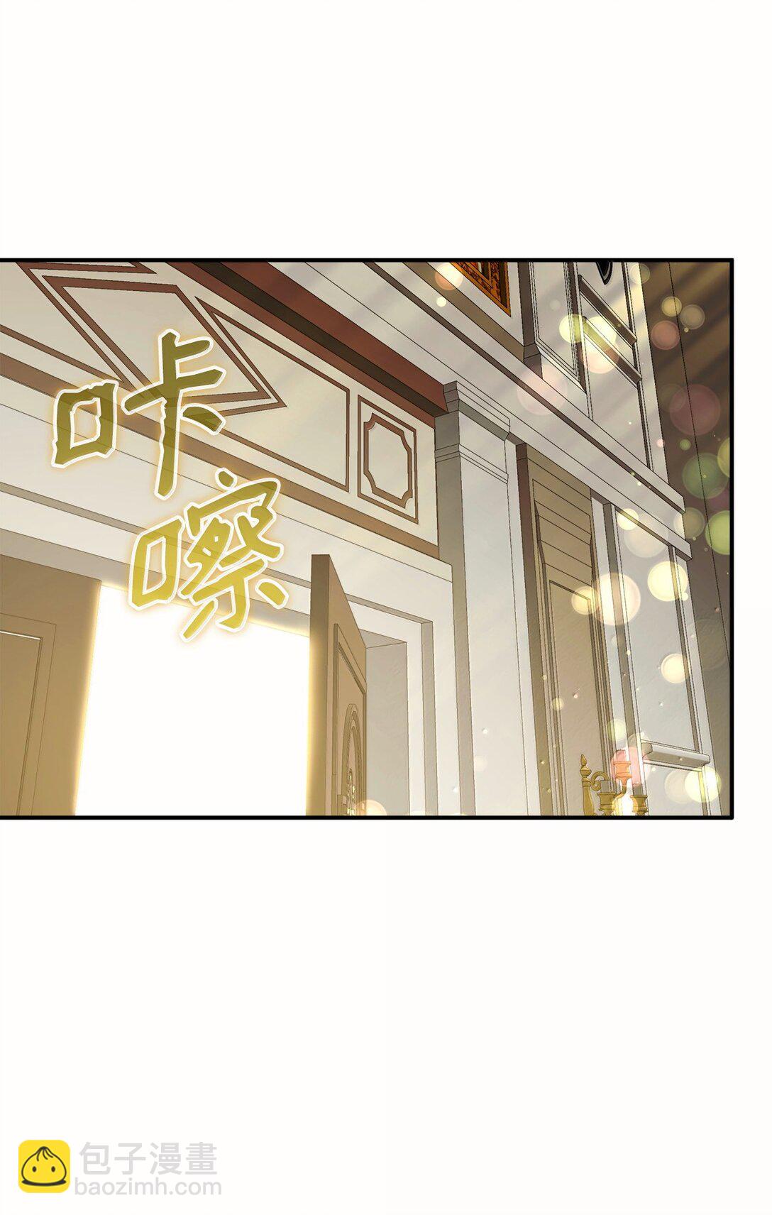 52 精灵使余波(1/2)-第52话