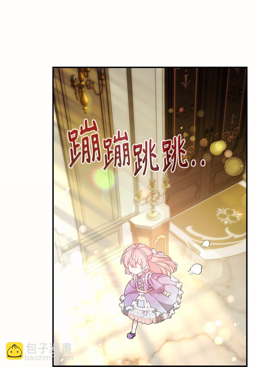 52 精灵使余波(1/2)-第52话