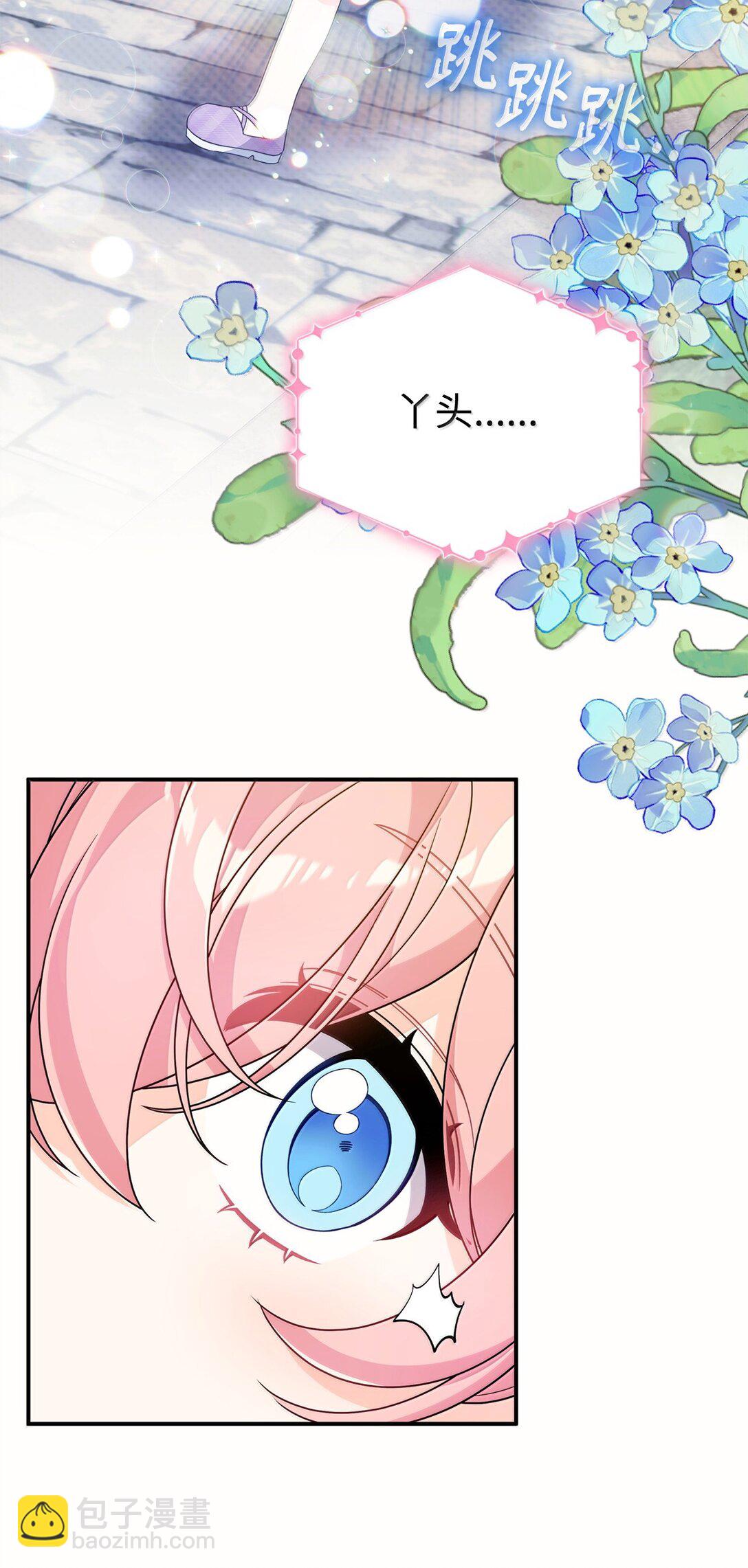 52 精灵使余波(1/2)-第52话