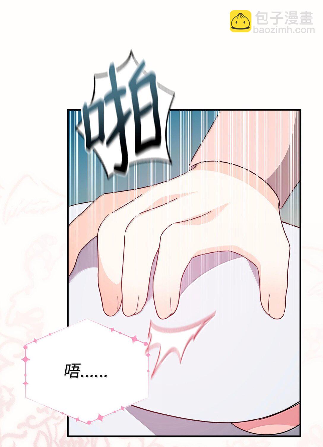 52 精灵使余波(1/2)-第52话