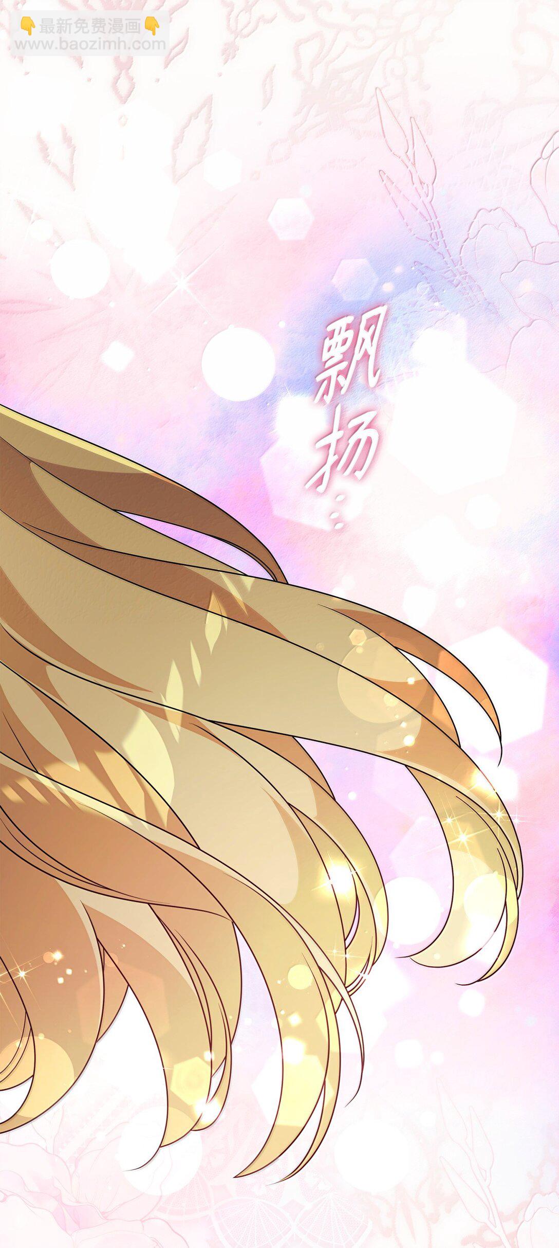 52 精灵使余波(1/2)-第52话