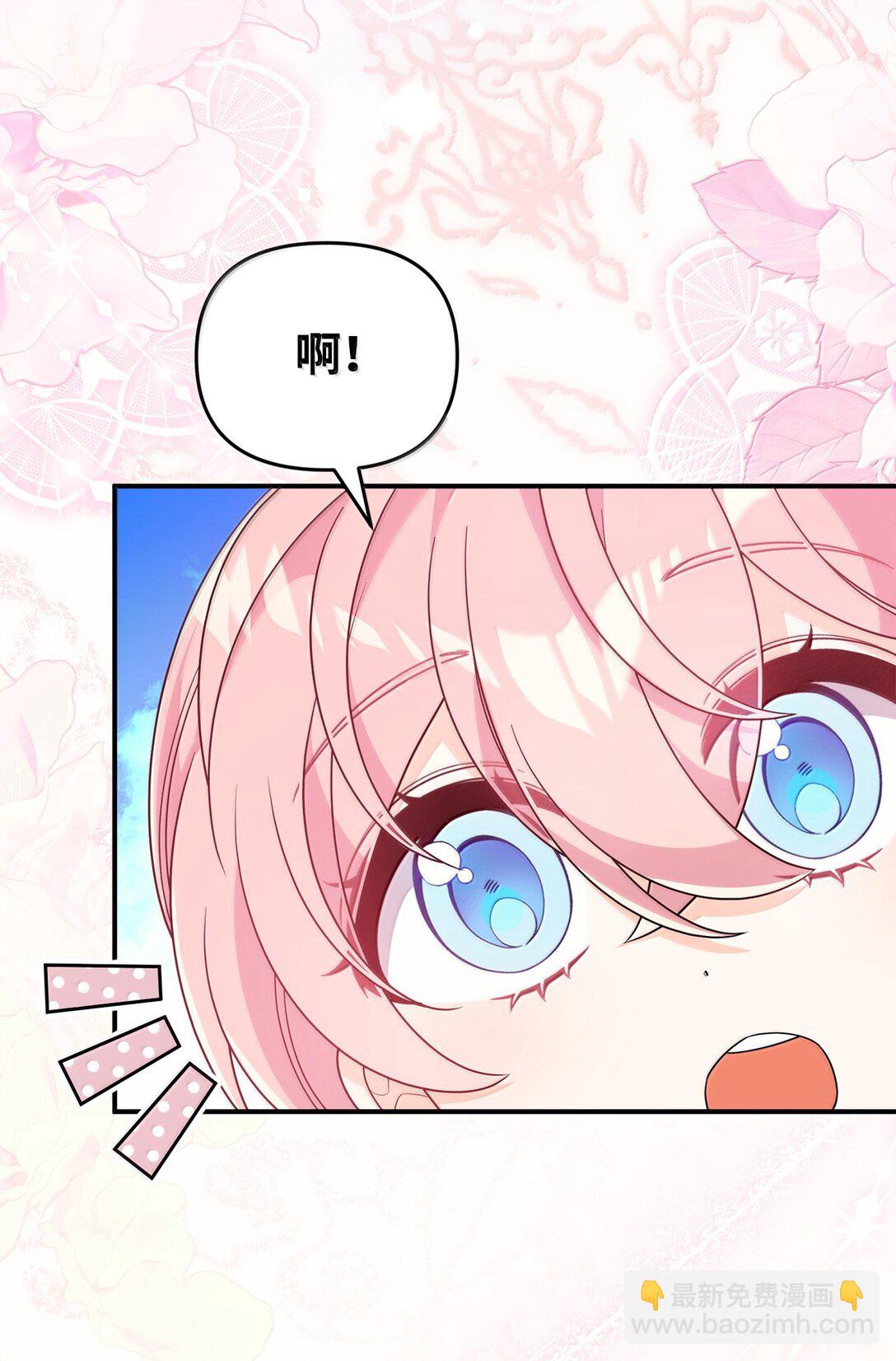 52 精灵使余波(1/2)-第52话