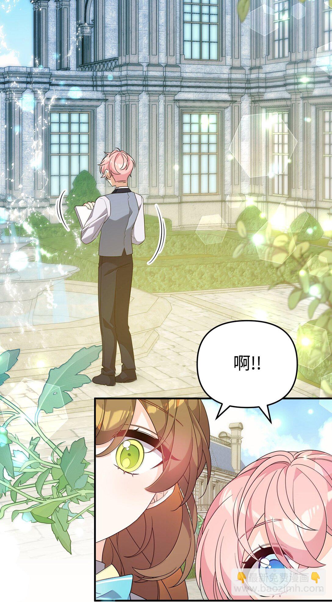 52 精灵使余波(1/2)-第52话