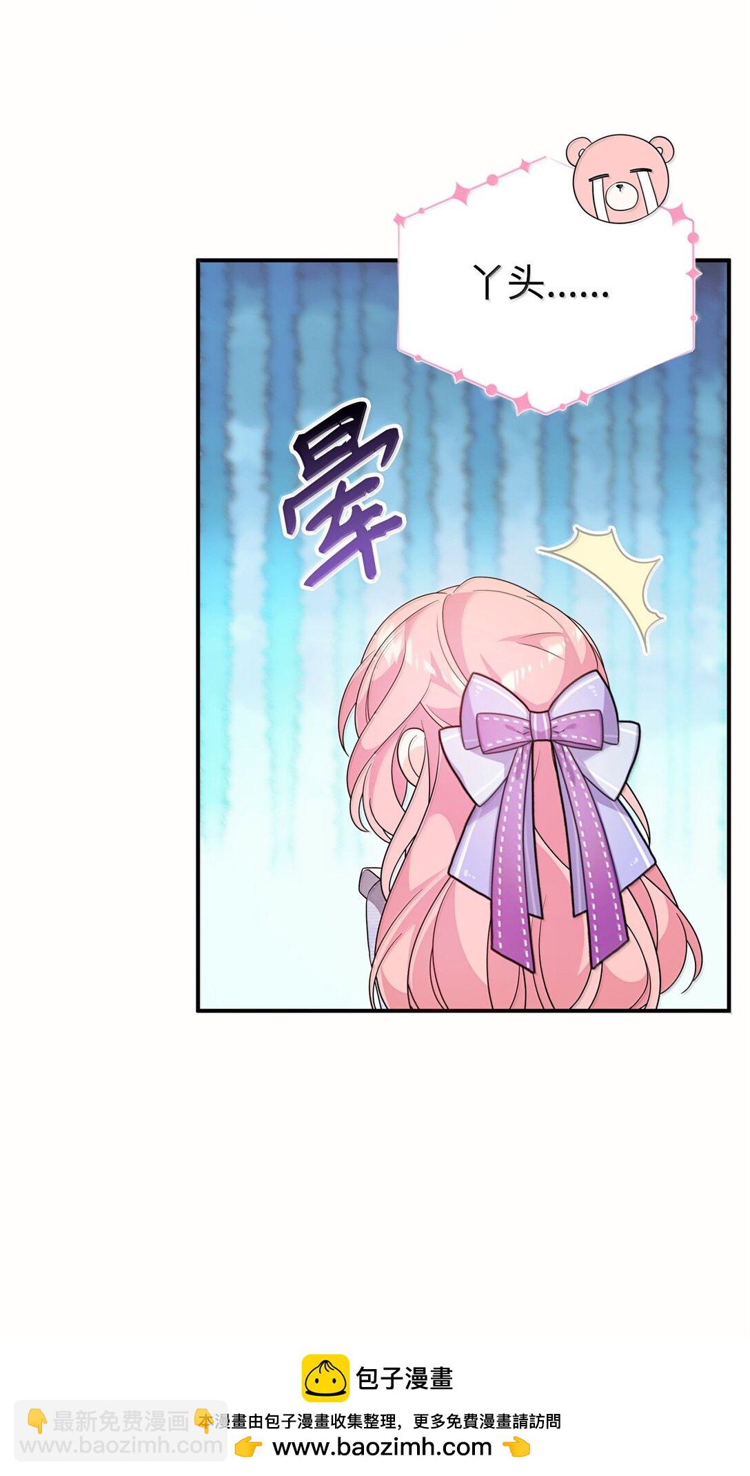 52 精灵使余波(1/2)-第52话