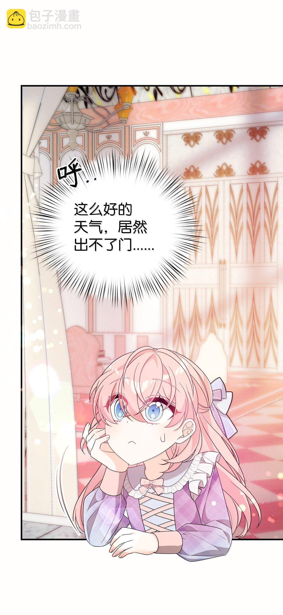 52 精灵使余波(1/2)-第52话