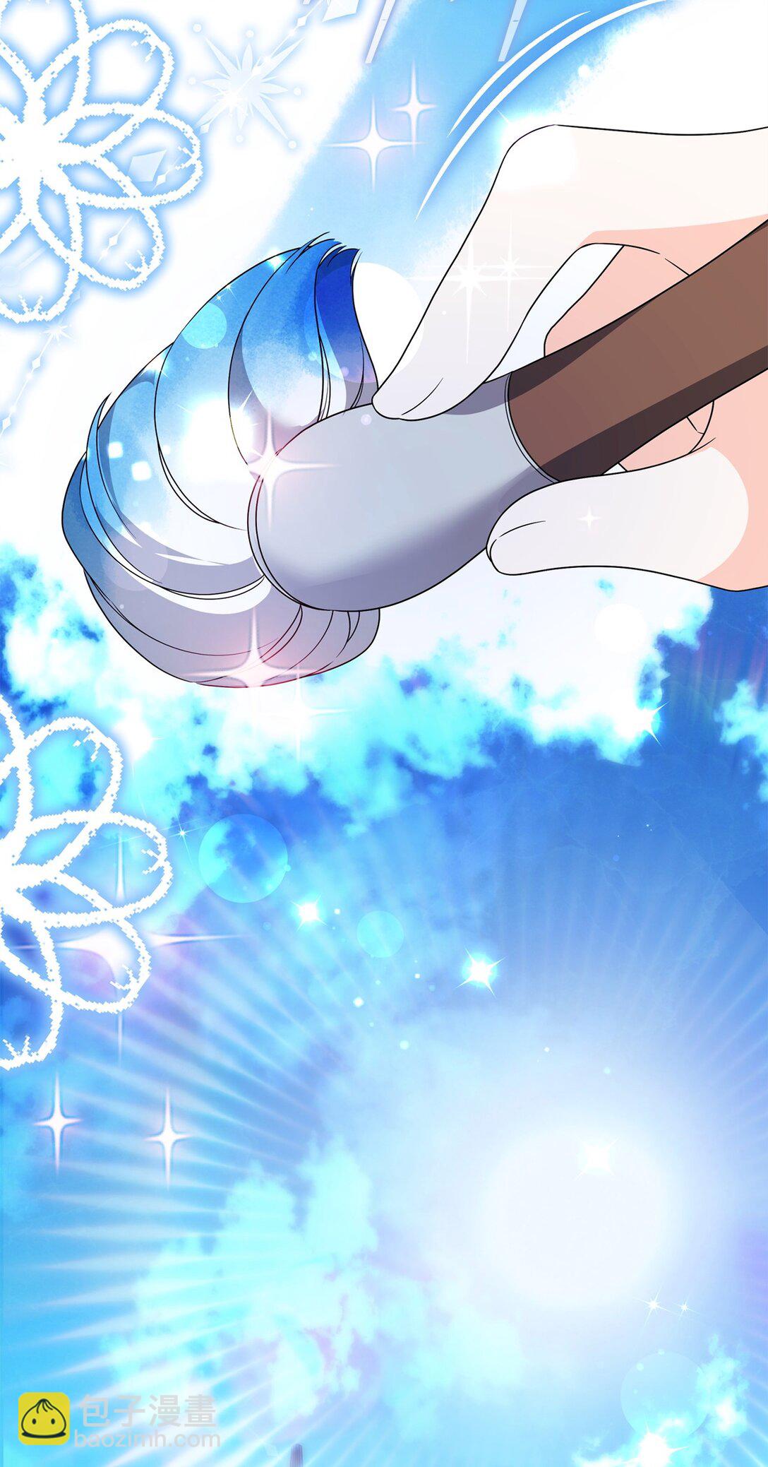 54 父女的勾心斗角(1/2)-第54话