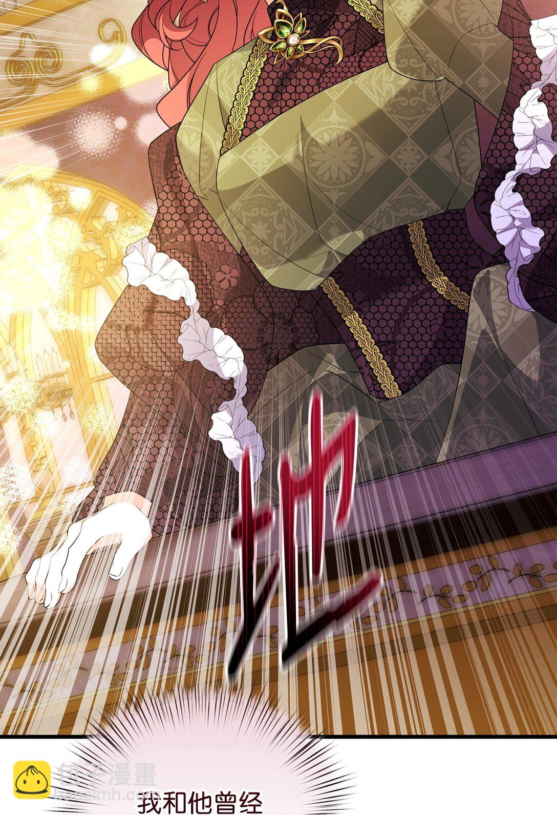 54 父女的勾心斗角(1/2)-第54话