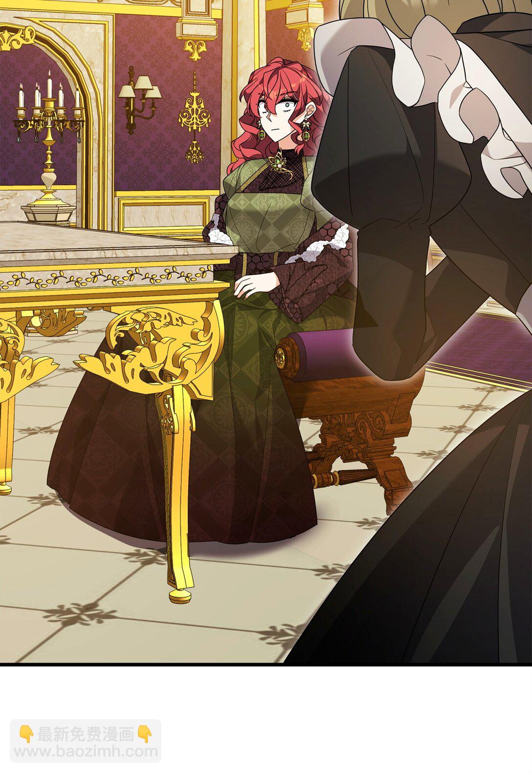 54 父女的勾心斗角(1/2)-第54话