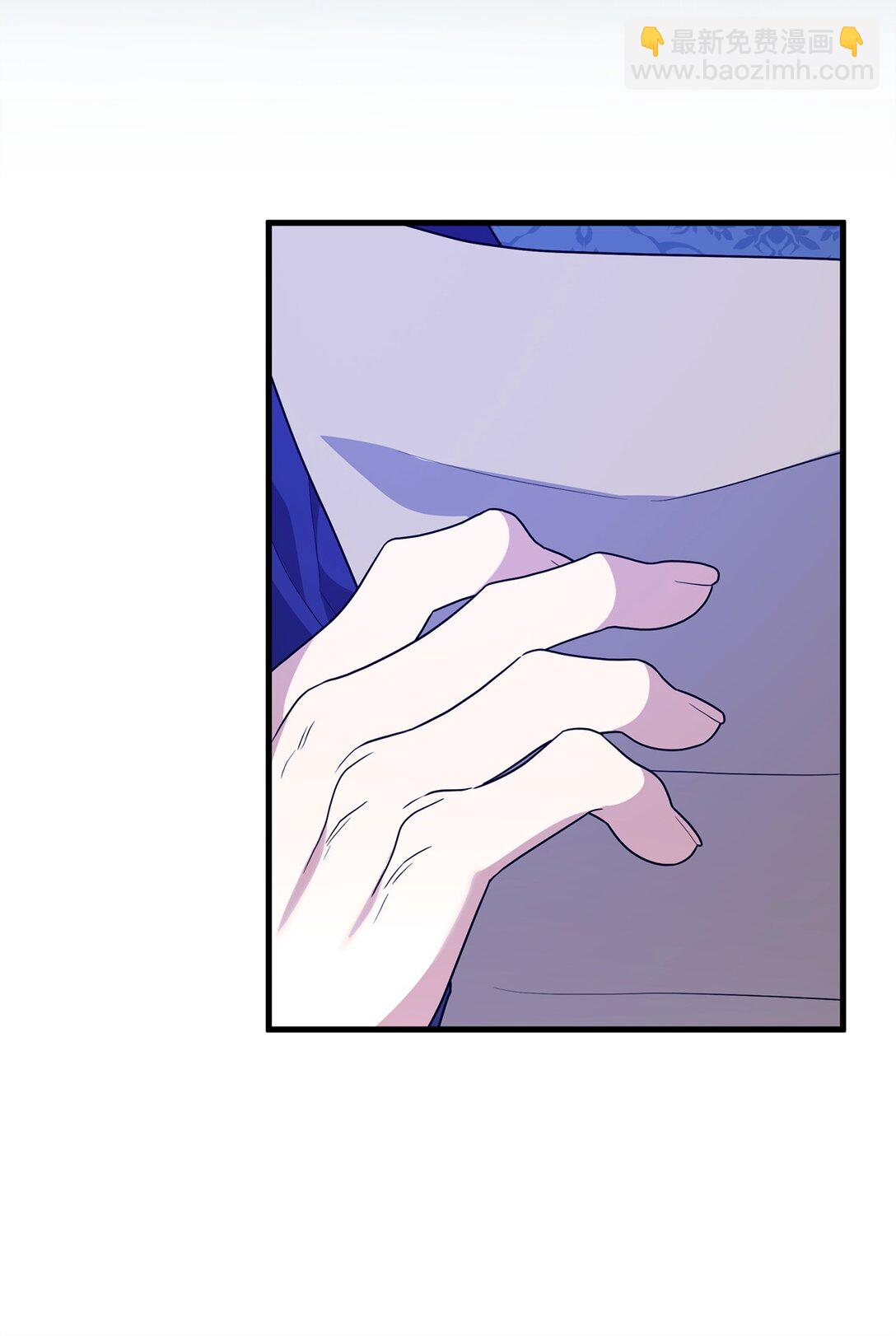 54 父女的勾心斗角(1/2)-第54话