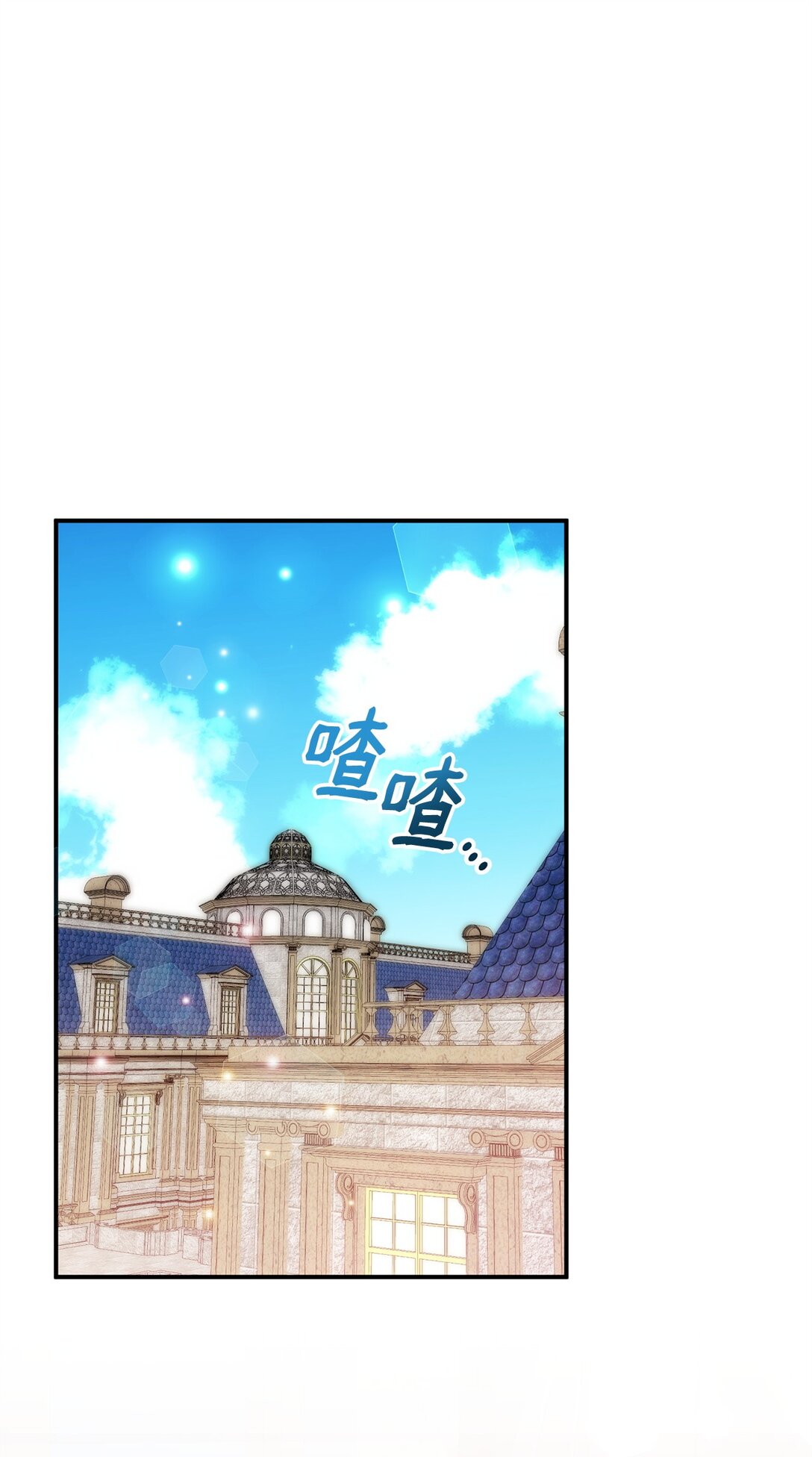 58 回归(1/2)-第58话