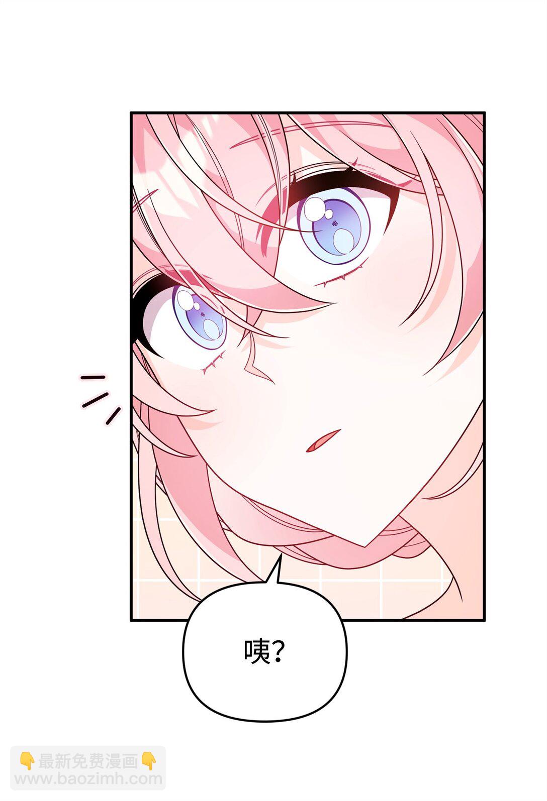 58 回归(1/2)-第58话