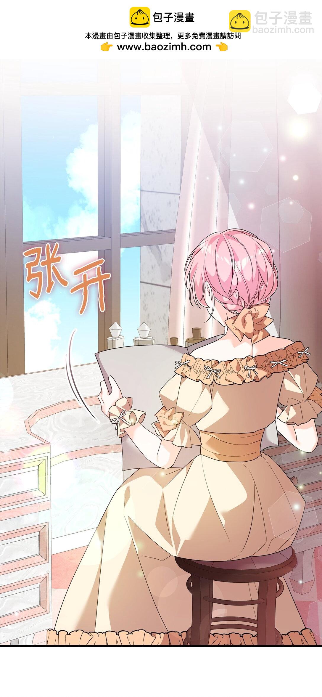 58 回归(1/2)-第58话